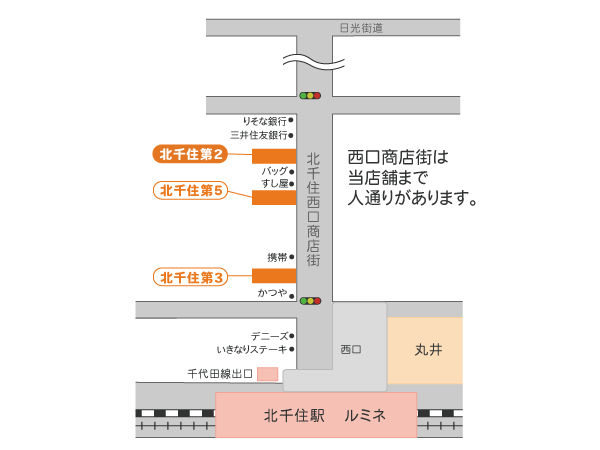 北千住第2店の地図