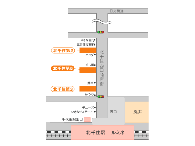 北千住第5店の地図