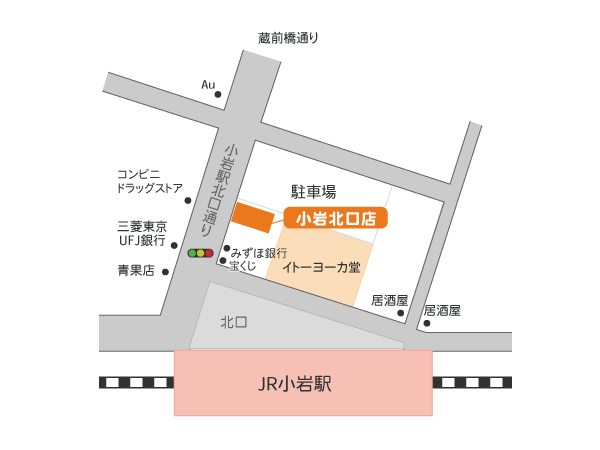 小岩北口店の地図